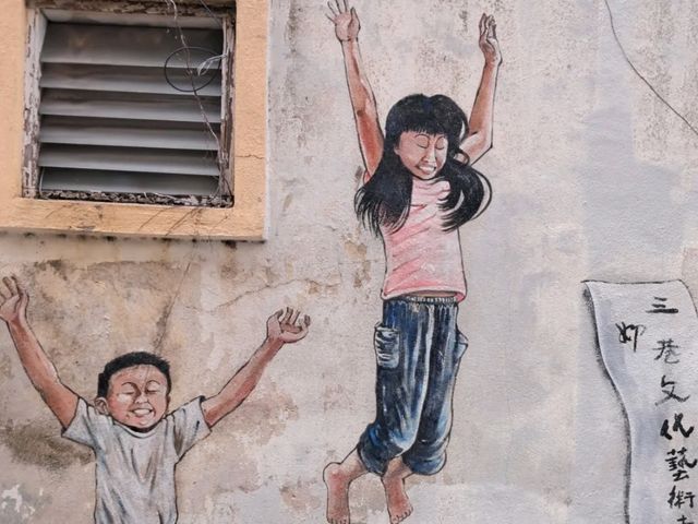 Colourful Street in Ipoh, Art Street