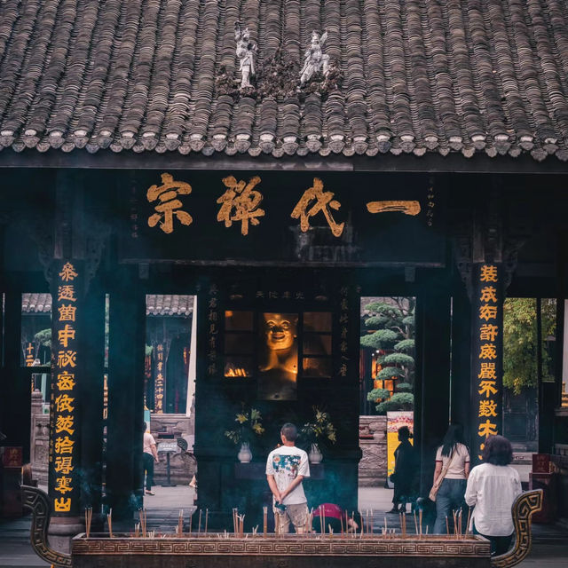 「佛光山寺臺南禪淨中心」禪意盎然