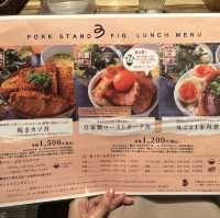 ˗ˏˋ 肉の旨みたっぷり🍗ランチ限定の魅力たっぷり丼🍚  ˎˊ˗