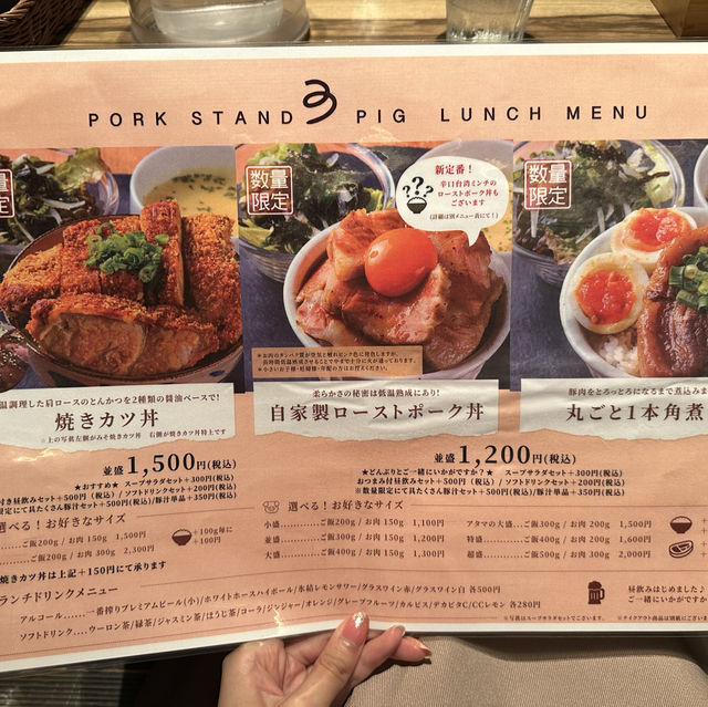 ˗ˏˋ 肉の旨みたっぷり🍗ランチ限定の魅力たっぷり丼🍚  ˎˊ˗