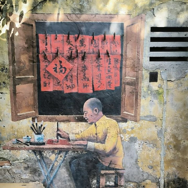 進入另一個吉隆坡鬼子巷的藝術街