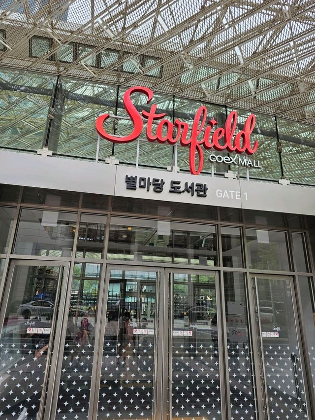 去齊倆個✨️Starfield星空圖書館