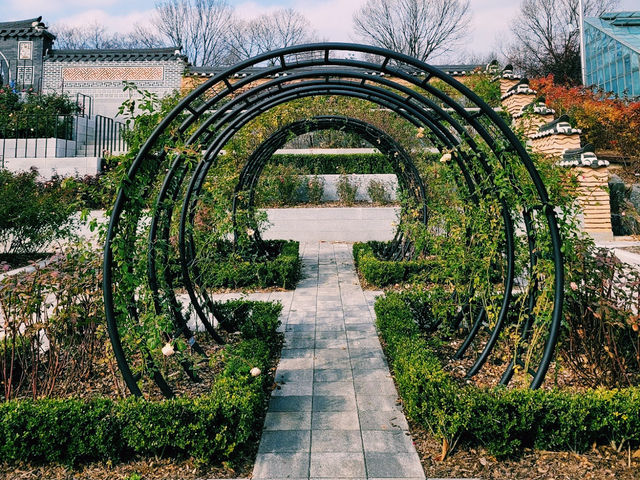 Korea Expressway Corporation Arboretum (Jeonju Arboretum )