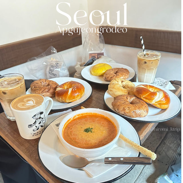 【狎鴎亭】ロンドンベーグルミュージアム🥯