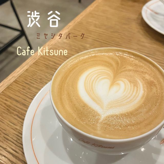 【渋谷】ミヤシタパーク《 Cafe Kitsune 》