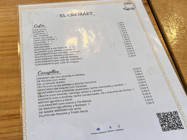 EL CREMAET@カステジョン☕️