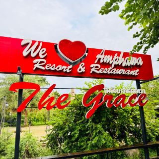 安帕瓦The Grace 度假村 