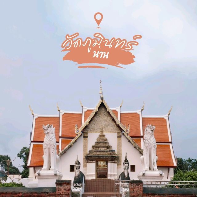 วัดภูมินทร์