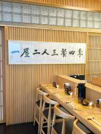 性價比無敵Omakase! 最平$198起!!!快來體驗人生的Omakase! 