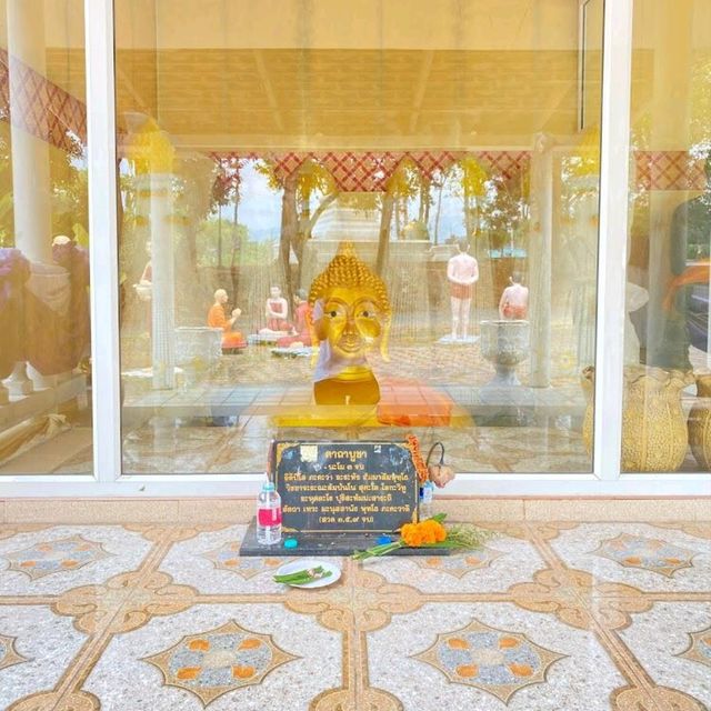 Muang Komaraphat Temple