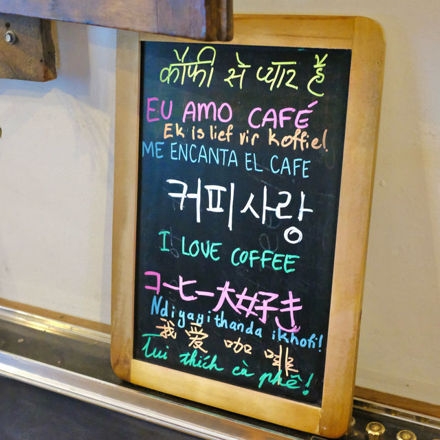 아늑하고 힙한 멜버른의 추천 카페 - 킨포크 Kinfolk 아늑하고 힙한 멜버른의 추천 카페 - 킨포크 Kinfolk