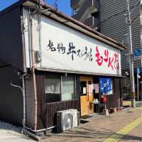 【行橋】北九州の熱いソウルフード。どきどきうどん❤️