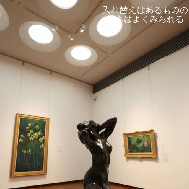 【上野】無料日有！国立西洋美術館楽しむポイント！