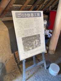 【淡路島】知らなかった穴場の遺跡