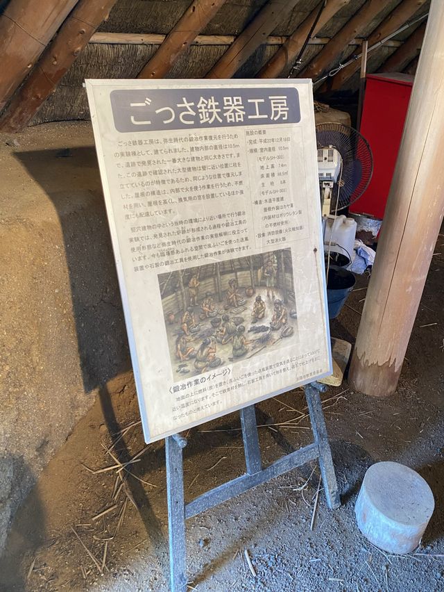【淡路島】知らなかった穴場の遺跡