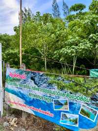 เหมืองหินถ้ำทองหลาง