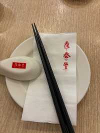 Din Tai Fung