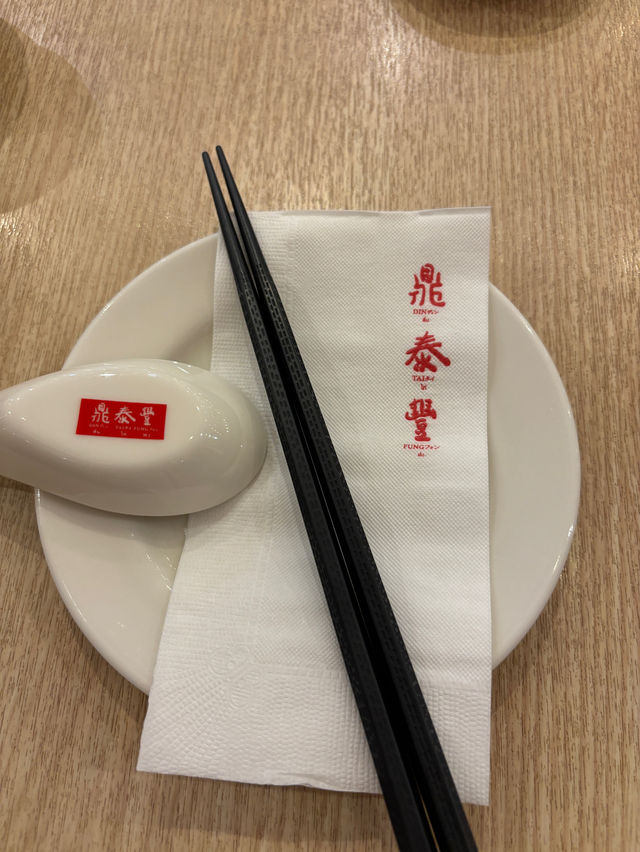 Din Tai Fung