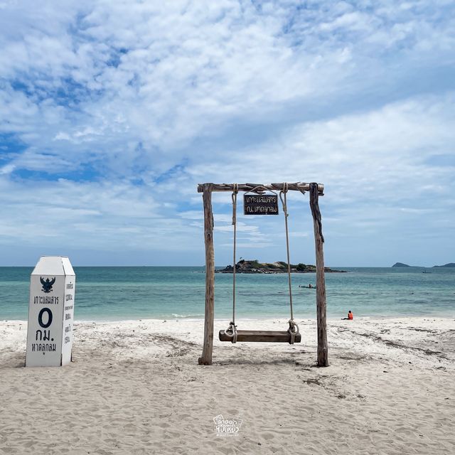 หาดลูกลม เกาะแสมสาร…