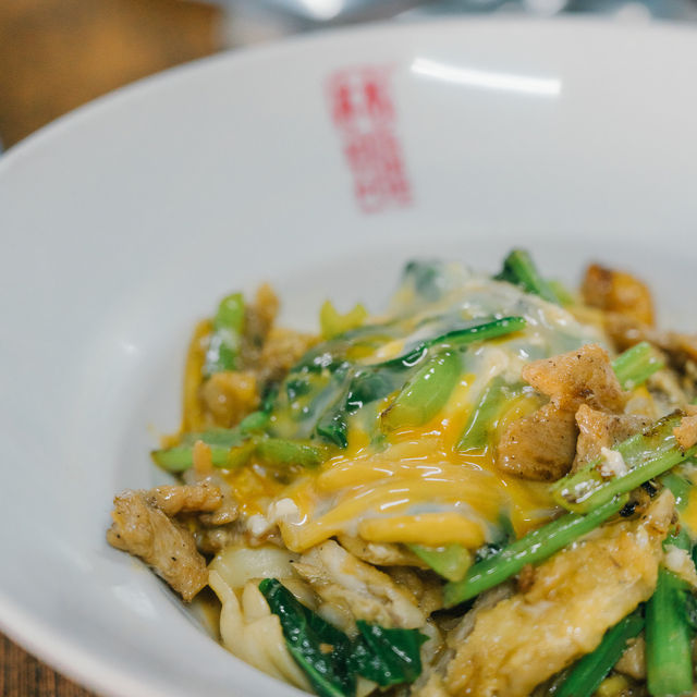 หมี่ต้นโพธิ์ ภูเก็ต ตำนานความอร่อย