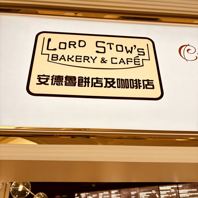 Sampling the Portuguese Egg Tart at Lord Stow's Bakery in Macau