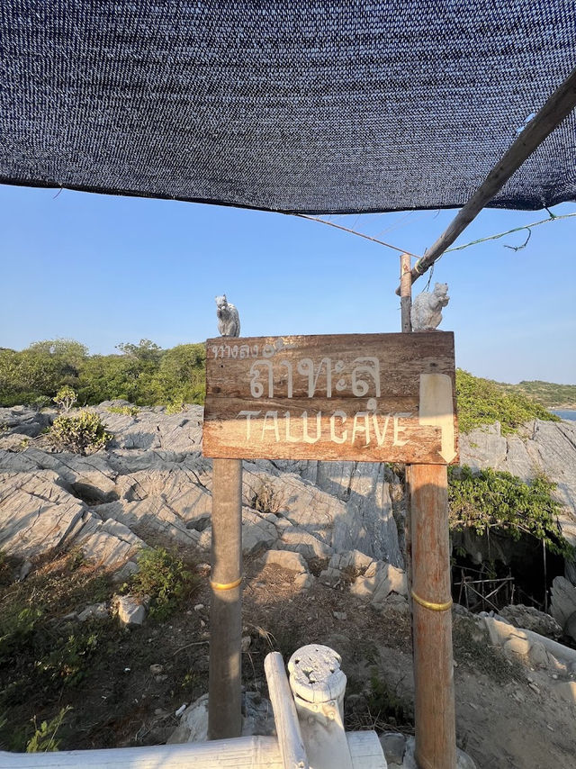 📌🌊 แหลมถ้ำพัง หรือ ถ้ำทะลุ