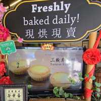 ร้านขนมอบปีนังในตำนาน Ming Xiang Tai