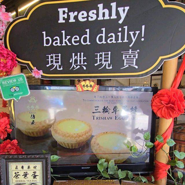 ร้านขนมอบปีนังในตำนาน Ming Xiang Tai