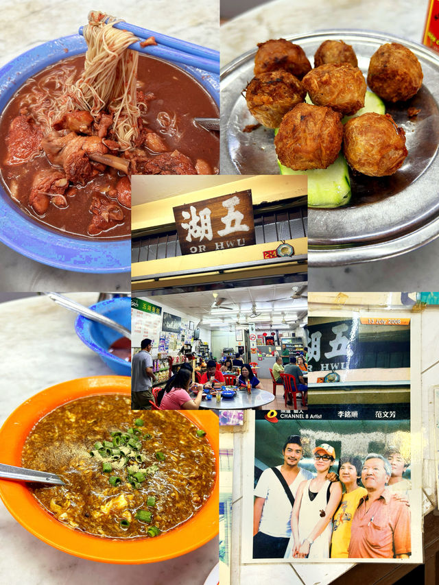 Delicious Foo Chow Cuisine at Or Hwu Restaurant
