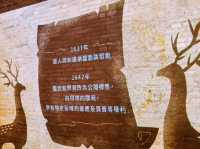 台南-安平古堡（熱蘭遮博物館）