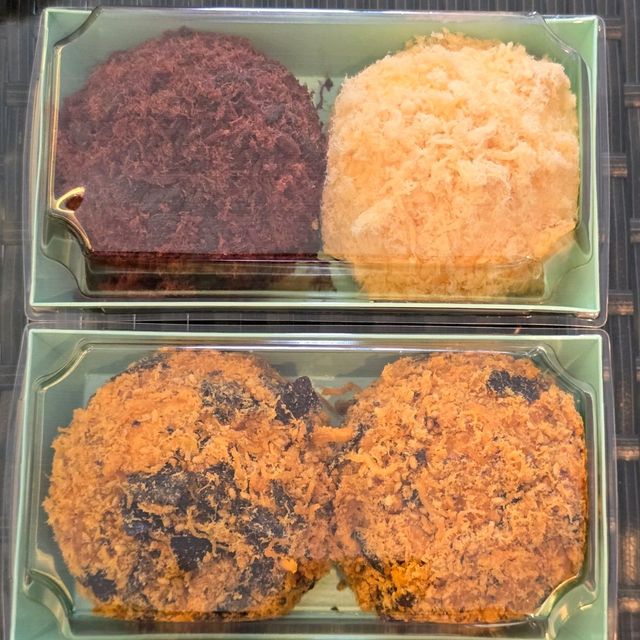 ขนมอบร้านเด็ดปีนัง ย่าน Kimberley