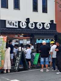 【いまきん食堂:熊本県阿蘇市】絶品あか牛丼を食べられる阿蘇市の老舗🍚