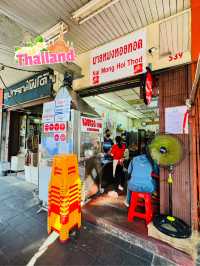 🇹🇭 Yaowarat market for authentic breakfast