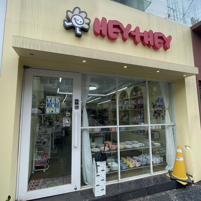 【🇰🇷雑貨屋さん🇰🇷】韓国ソウル聖水にある韓国っぽい食器を買えるお店"Heythey"