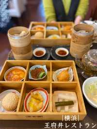 【横浜】優雅な飲茶ランチ