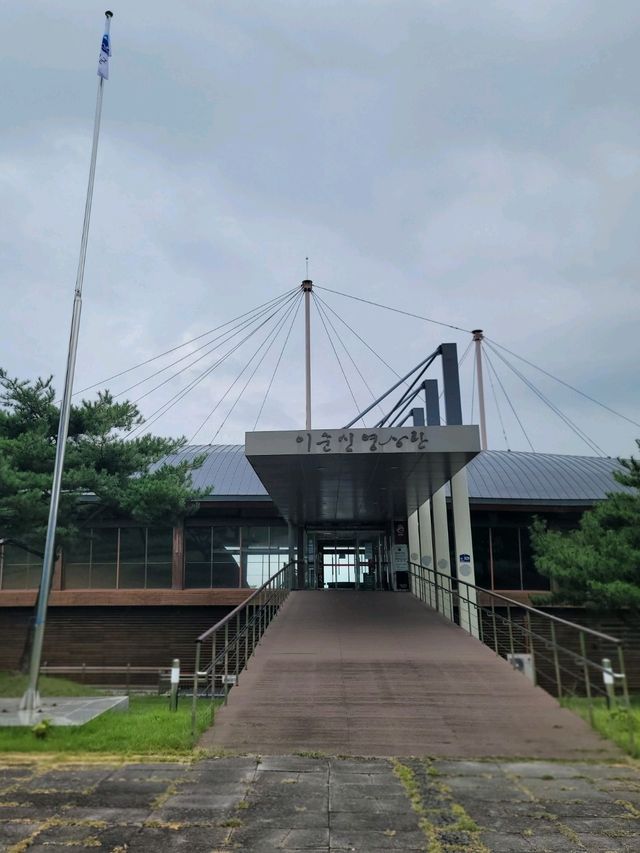 남해 가족여행지 이순신장군 전시관💙