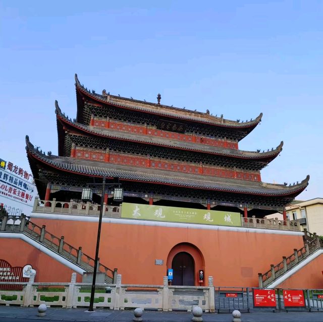 宜賓大觀樓商圈