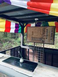 【滋賀/大津】叶匠寿庵が手がける菓子づくりの里山