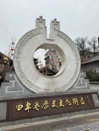 Walking Through Time: The Historic Legacy of Hui Che Alley