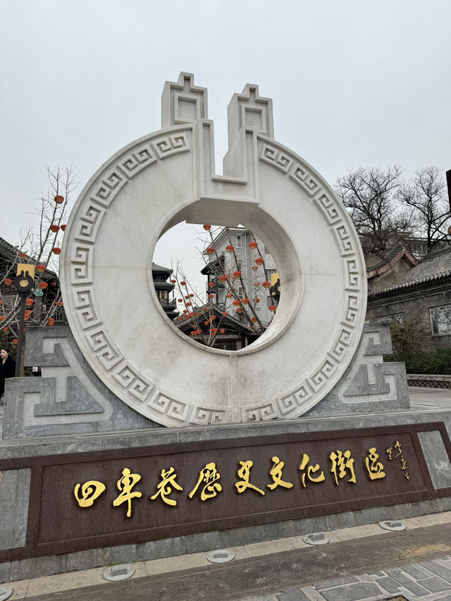 Walking Through Time: The Historic Legacy of Hui Che Alley