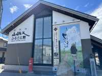 山口・防府。自由律俳句の代表的俳人『山頭火ふるさと館』