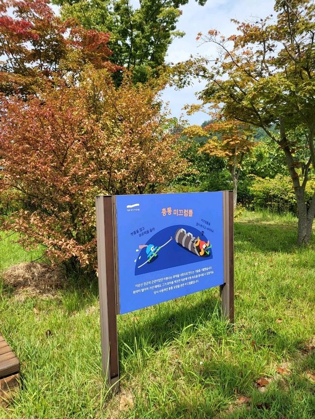뜨거웠지만 산책하기 좋았던 남해 이순신공원