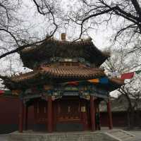 วัดยงเหอ หรือ Yonghe Temple
