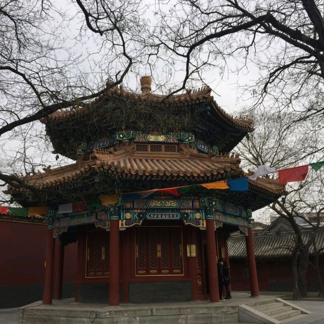 วัดยงเหอ หรือ Yonghe Temple