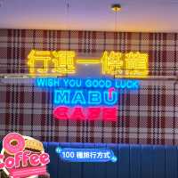 紐約曼哈頓唐人街的港式餐廳Mabu Cafe NYC