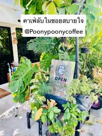ร้าน Brunch ที่ให้ฟีล homie สุดๆ