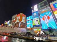 大阪『道頓堀』✨大阪観光でおすすめのスポット✨