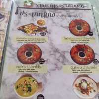 Stir Fry Coconut Heart & Paco Fern Salad in Betong