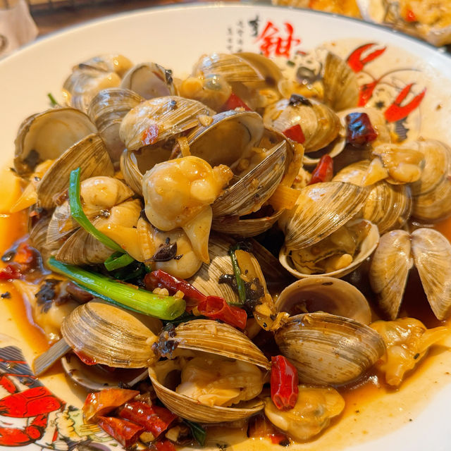 串殿·純真東北串(皇庭廣場店)