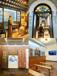 ⭐️齊來認識中山商業發展🤩